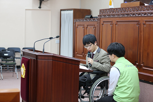 제6회 장애학생 모의의회 개최 - 10