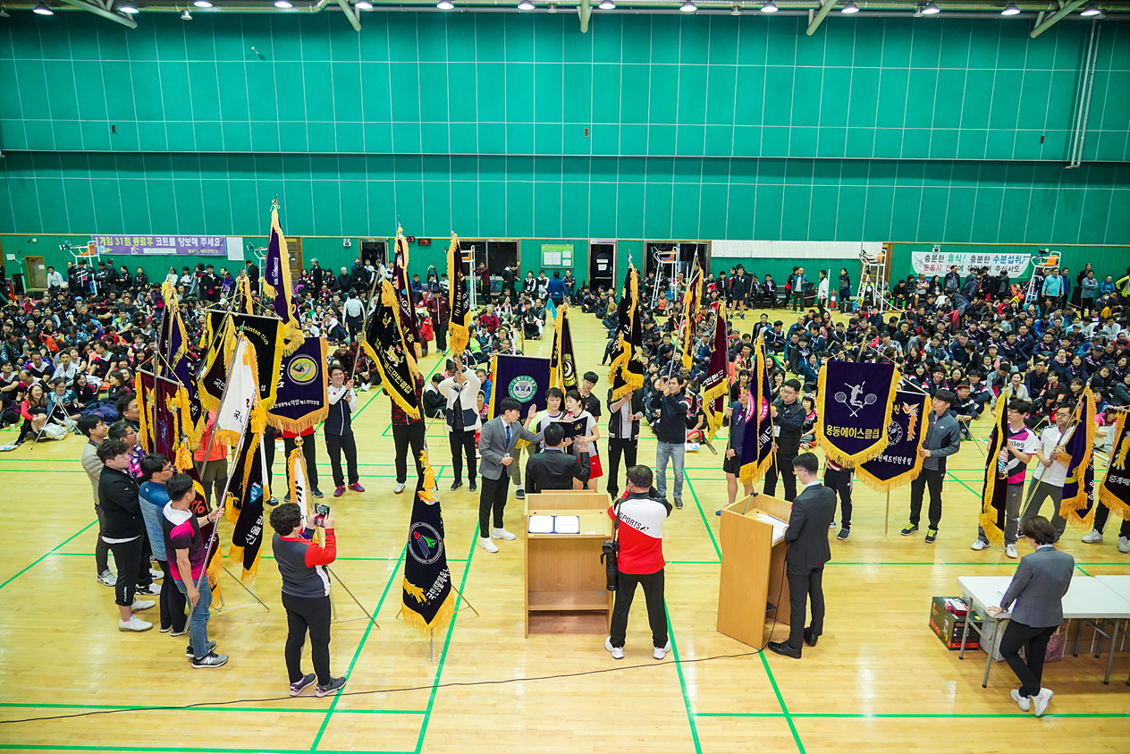 제3회 노원구협회장기 배드민턴대회 - 14