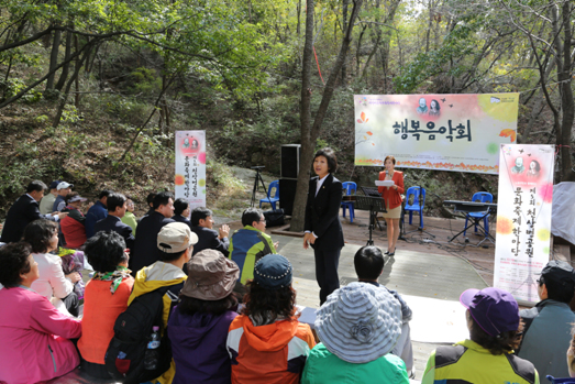 천상병공원 문화축제한마당  - 4