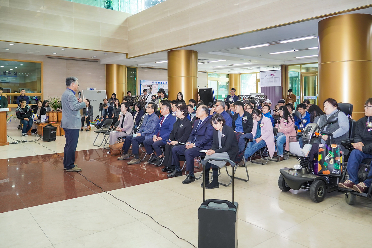 제12회 노원구 장애인 미술전 - 5