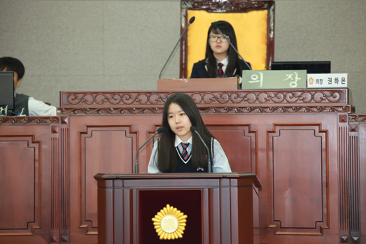 제4회 청소년 모의의회 개최 - 20