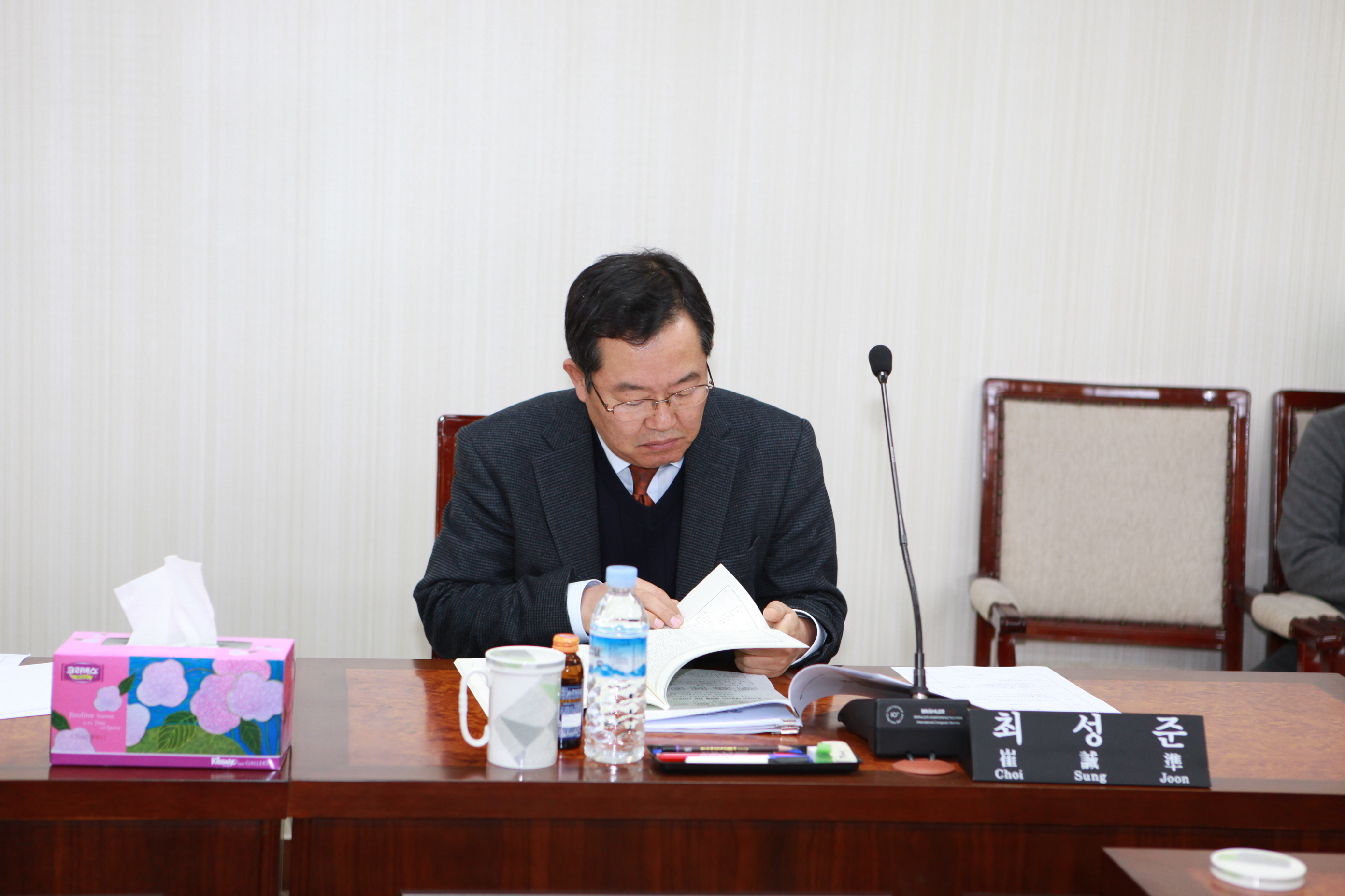 제193회 임시회 보건복지위원회 회의 - 7