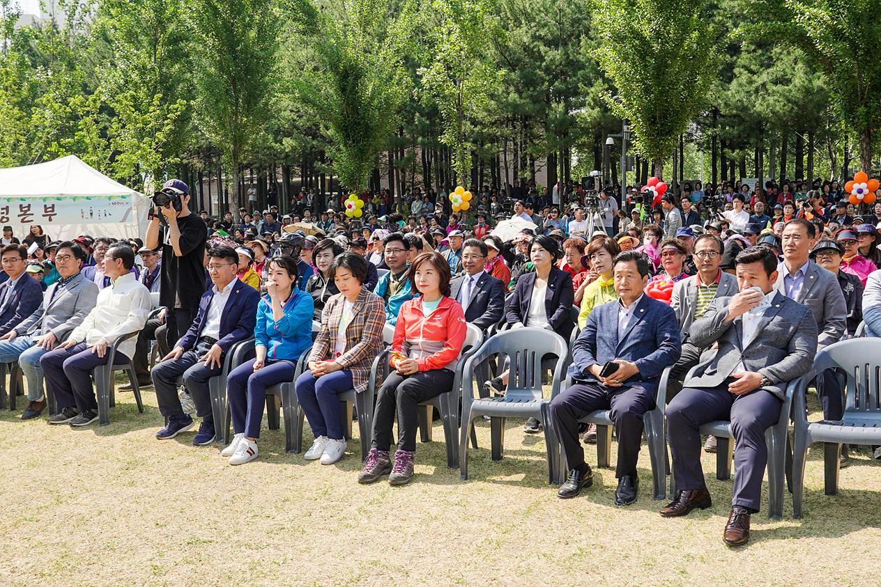 경춘선 숲길 전구간 개통 축하 행사 - 5
