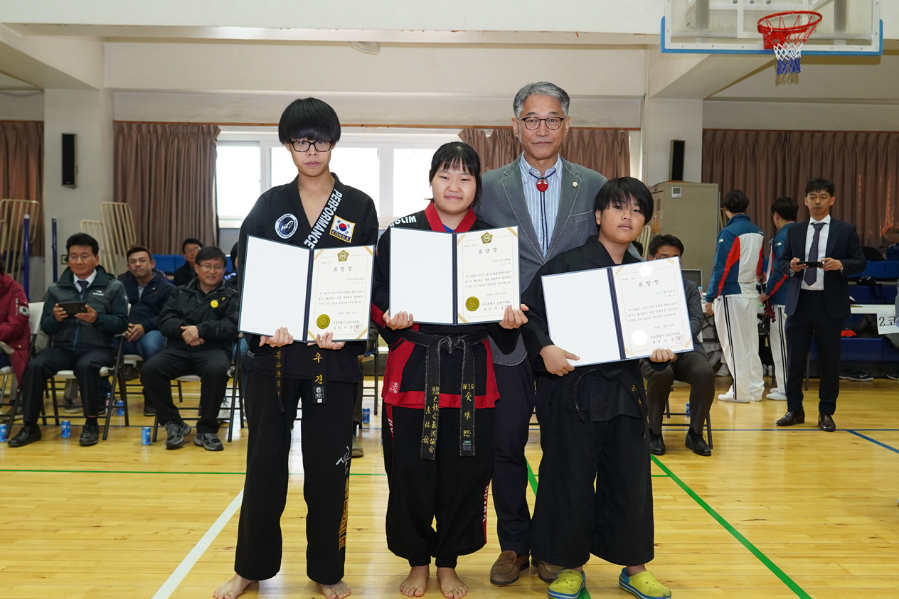 제14회 노원구청장배 합기도대회 개회식 - 3