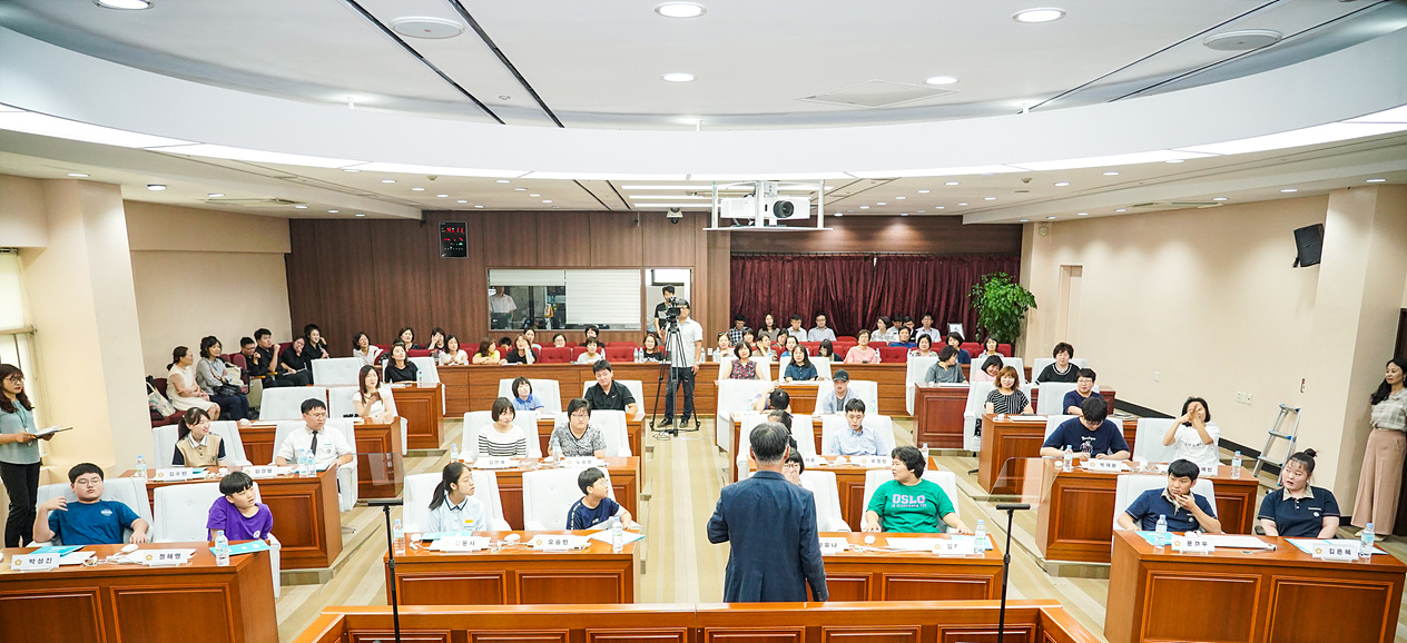 2019년 구의회 의정체험을 위한 장애학생 모의의회 - 7