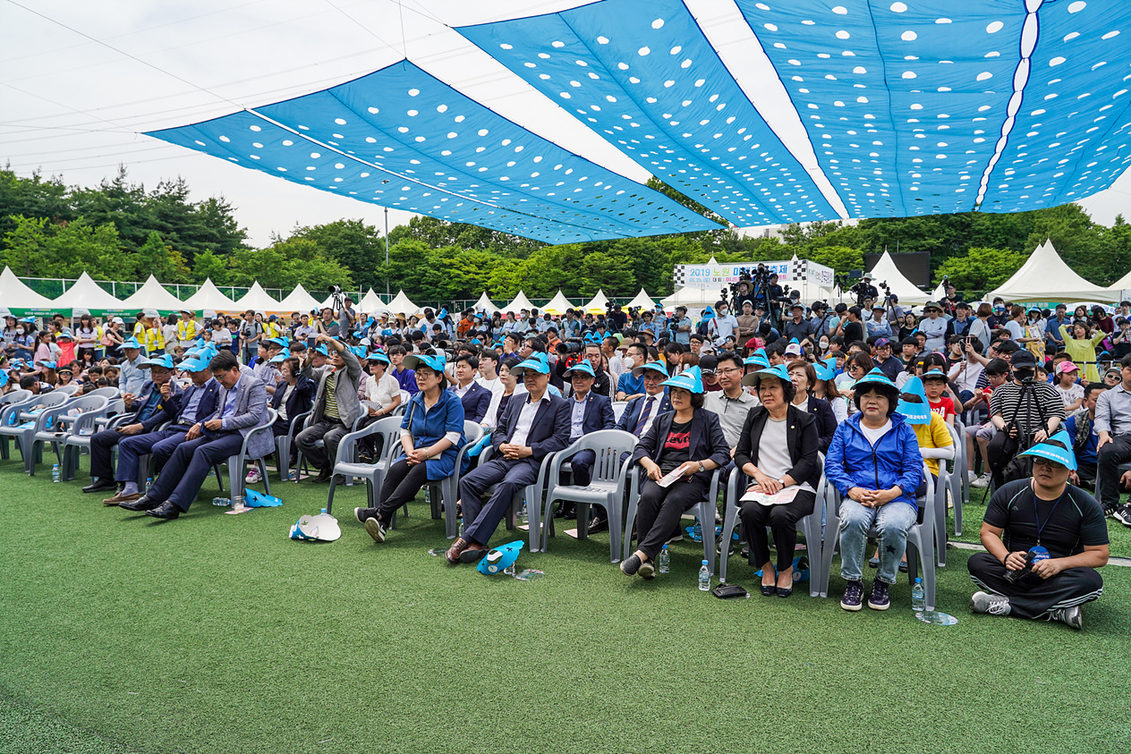 2019 노원미래과학축제 - 7