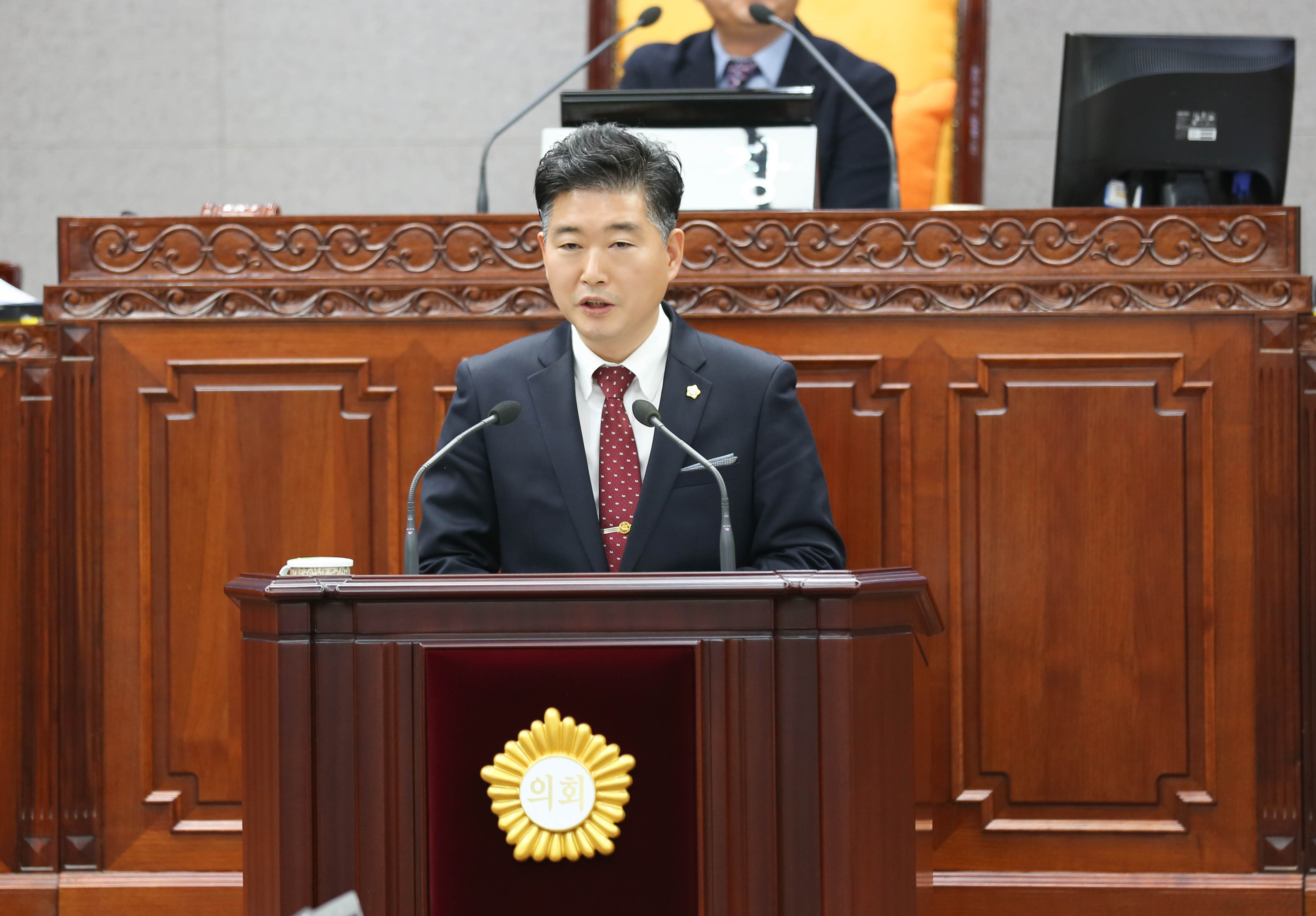 제234회 정례회 제2차 본회의 구정질문 - 1