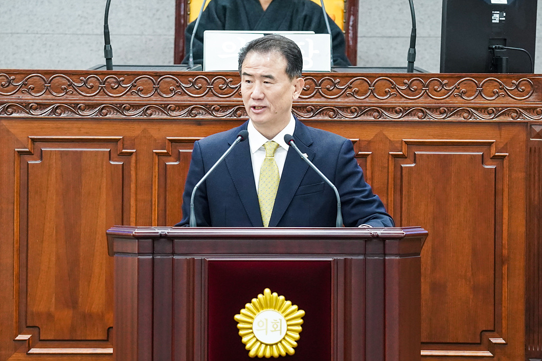 제256회 노원구의회 임시회 제1차 본회의 - 4