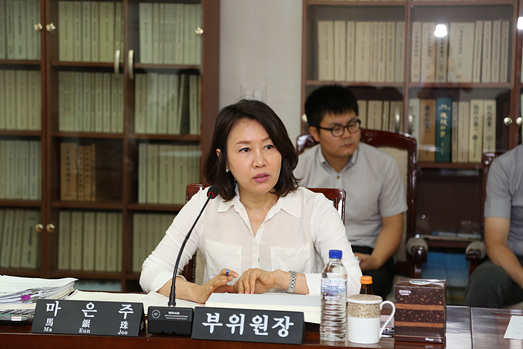 제223회 정례회 예산결산특별위원회 회의 - 4