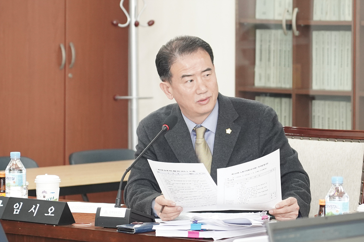 노원 공공건축물 안전에 대한 실태조사를 위한 특별위원회 제2차회의 - 4