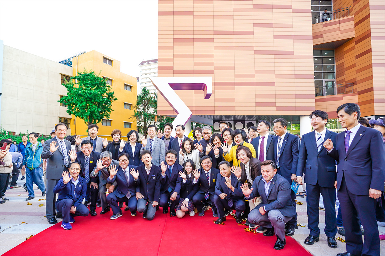 노원수학문화관 개관식 - 8