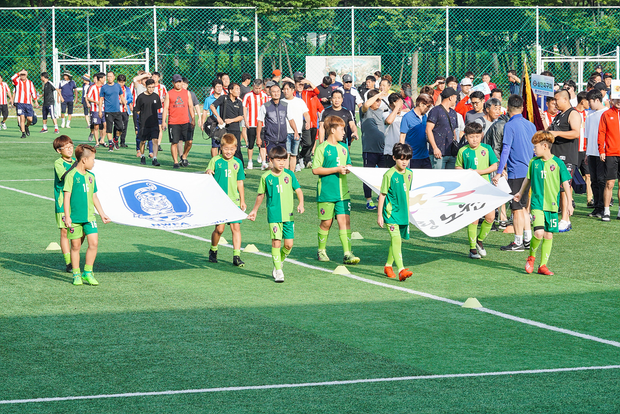 제31회 노원구청장기 축구대회 개회식 - 2