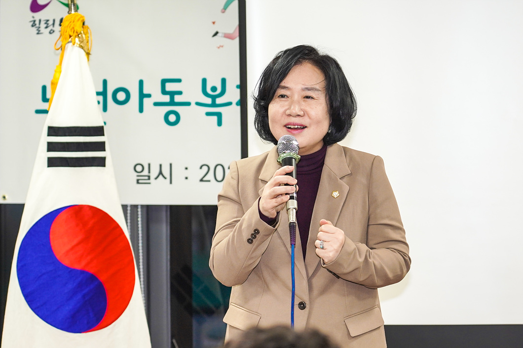 노원아동복지관 청소년 아지트 개소식 - 9