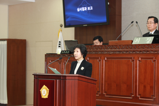 제205회 임시회 2차 본회의 - 5