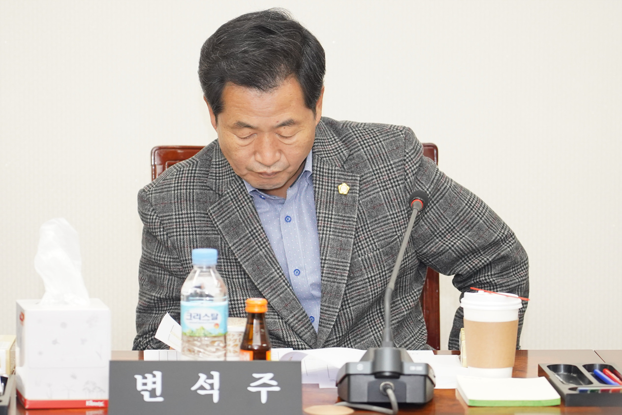 제248회 노원구의회 정례회 운영위원회 - 6