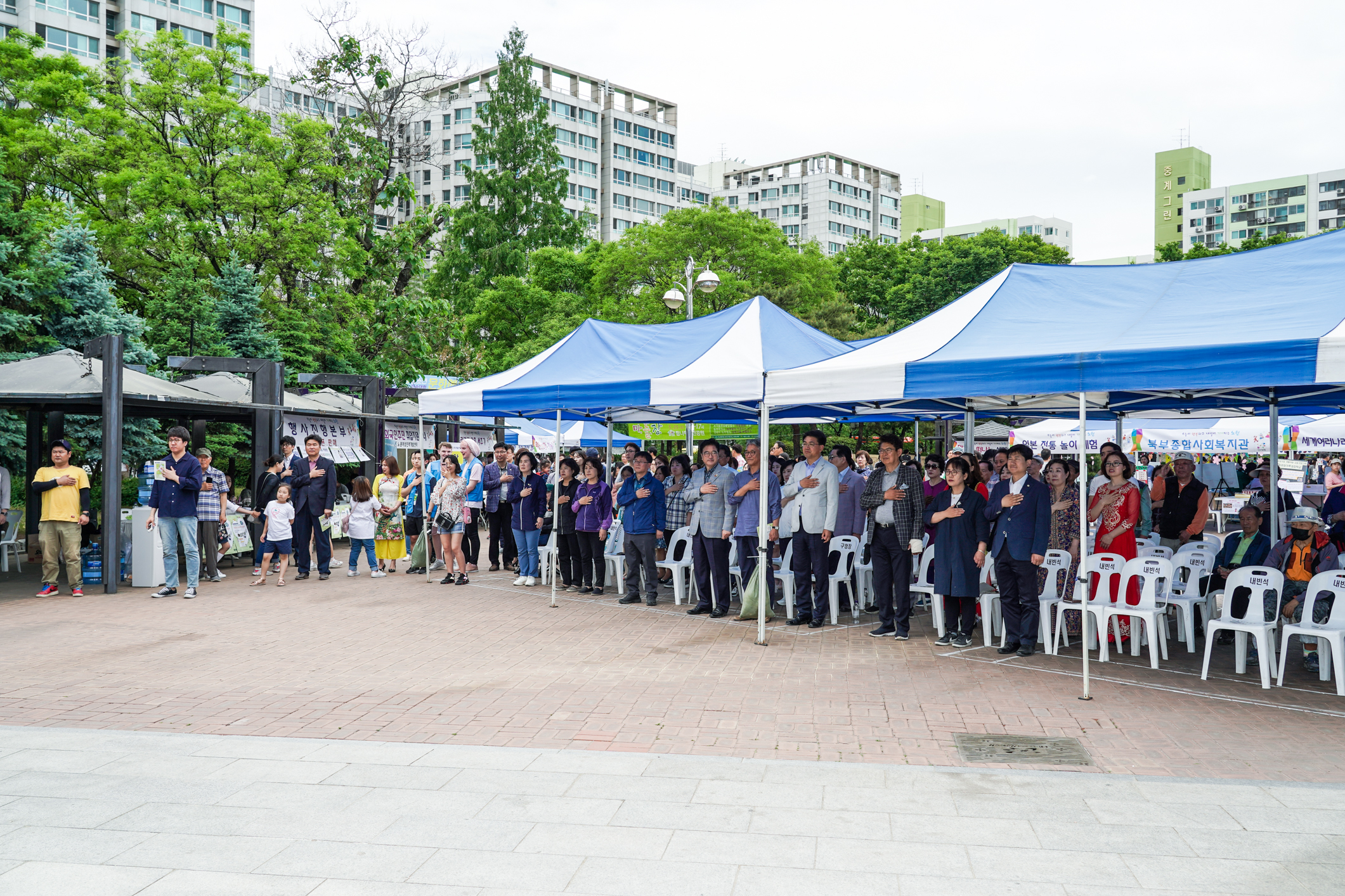 제12회 노원구 세계인의 날 기념 행사 - 1