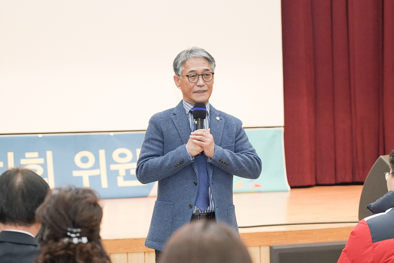 주민자치회 위원 위촉 및 발대식 개최 - 4