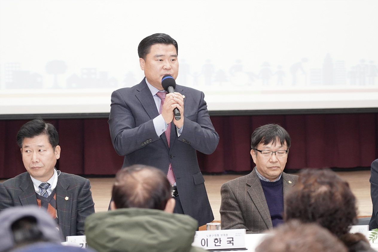 권역별 동 신년인사회(상계1,8,9,10동) - 2