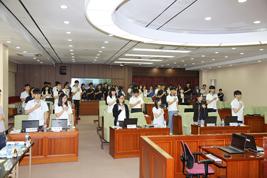 제7회청소년모의의회 - 2