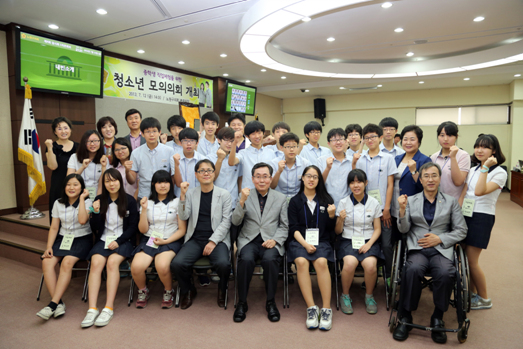 중학생 직업체험을 위한 청소년 모의의회 개최 - 1