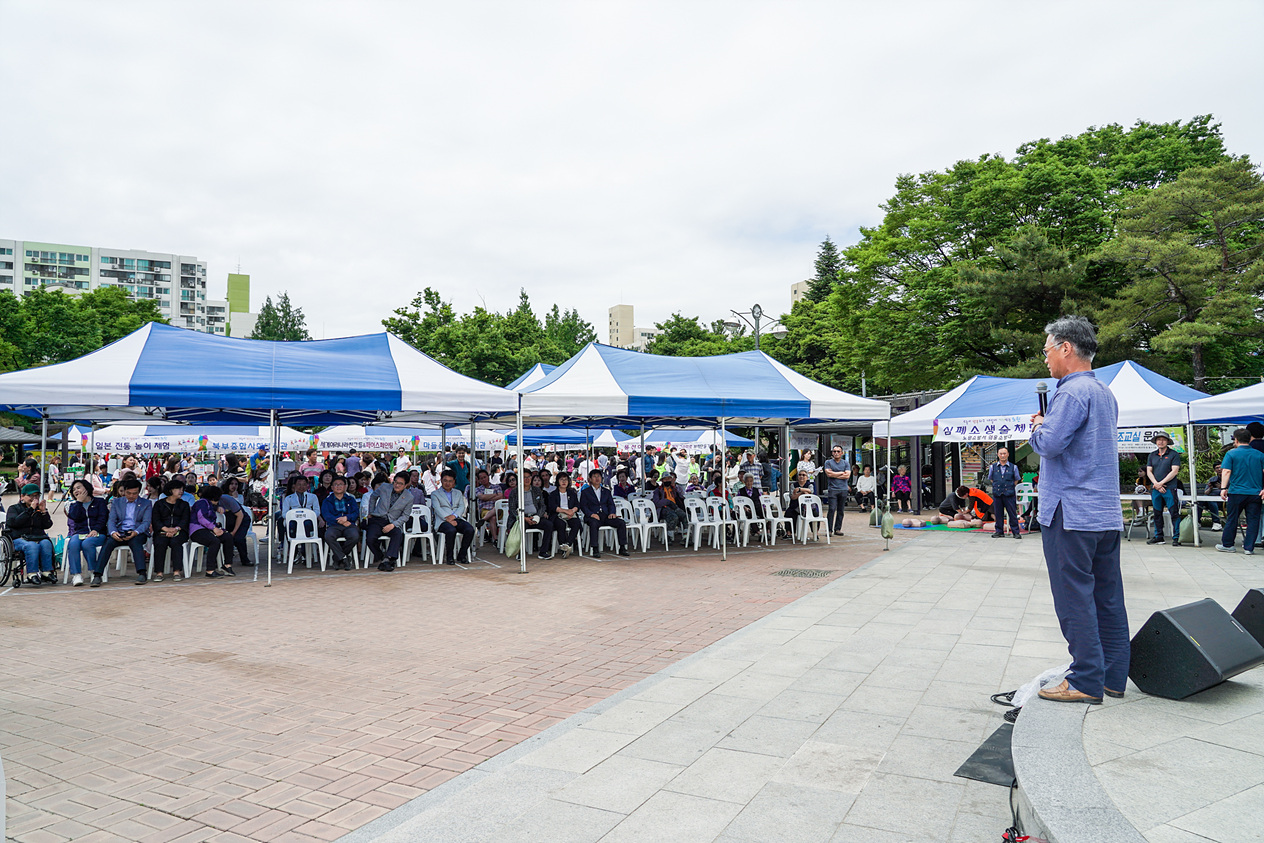 제12회 노원구 세계인의 날 기념 행사 - 7