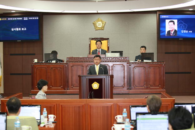 제194회 임시회 제2차 본회의 개최 - 7