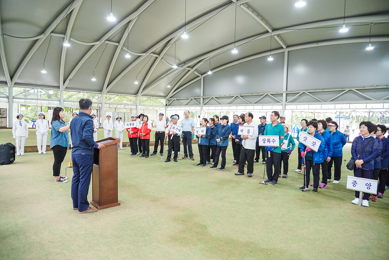 제26회 노원구청장기 게이트볼대회 - 16