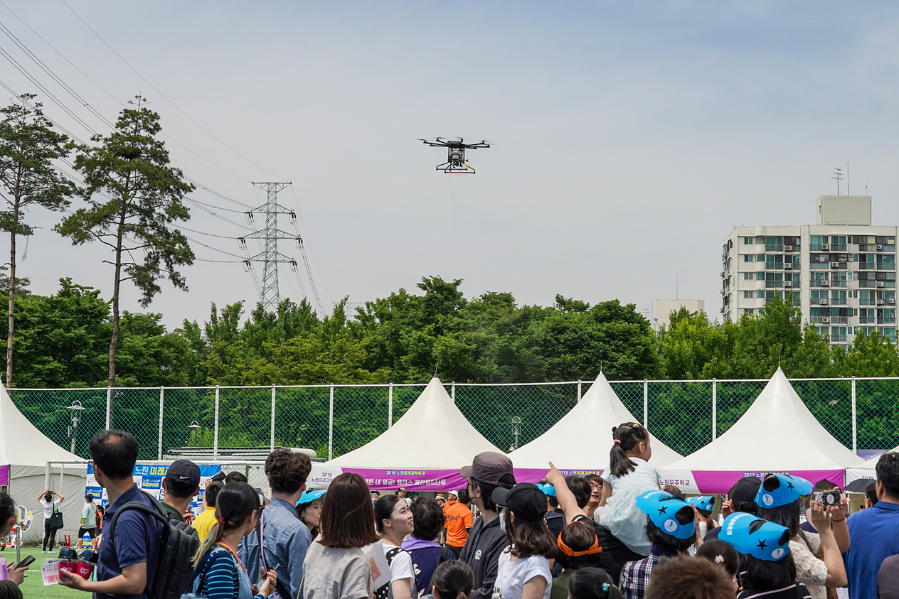 2019 노원미래과학축제 - 11