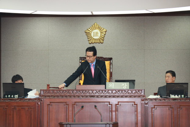 제193회 임시회 2차 본회의 - 1