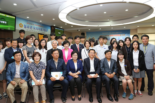 제7회청소년모의의회 - 1