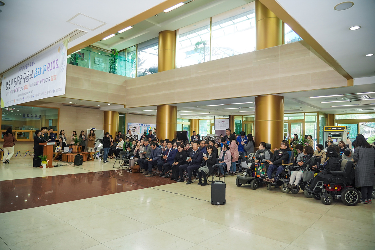 제12회 노원구 장애인 미술전 - 2