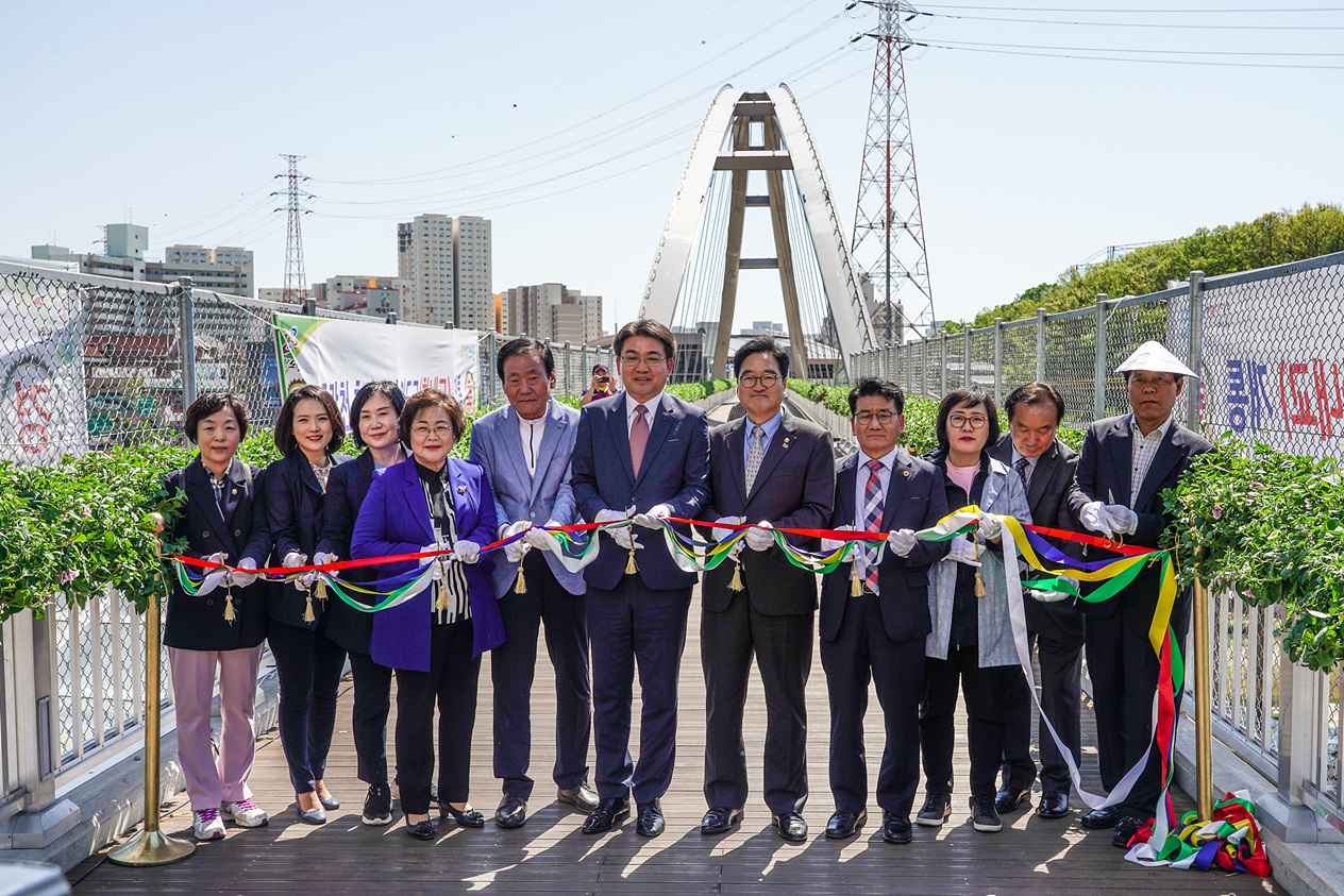 중랑천 초안산 앞 인도교(한내교) 개통식 - 5