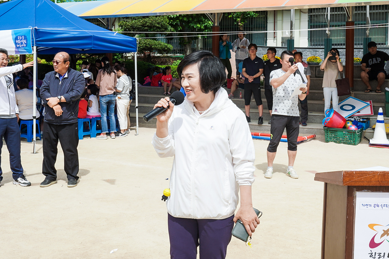 공릉1동 행복어울림 체육대회 - 6