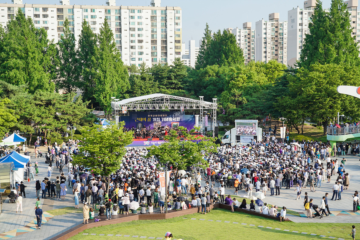 근현대명화전 개최 기념음악회 - 9