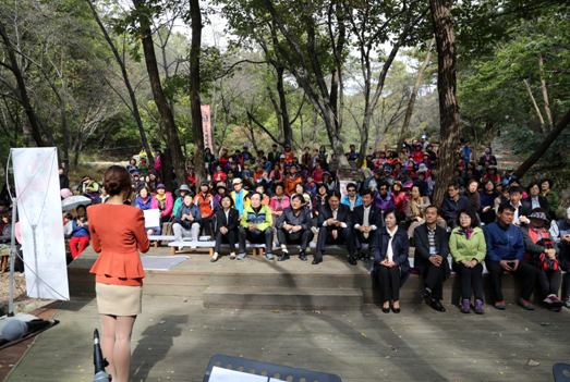 천상병공원 문화축제한마당  - 2