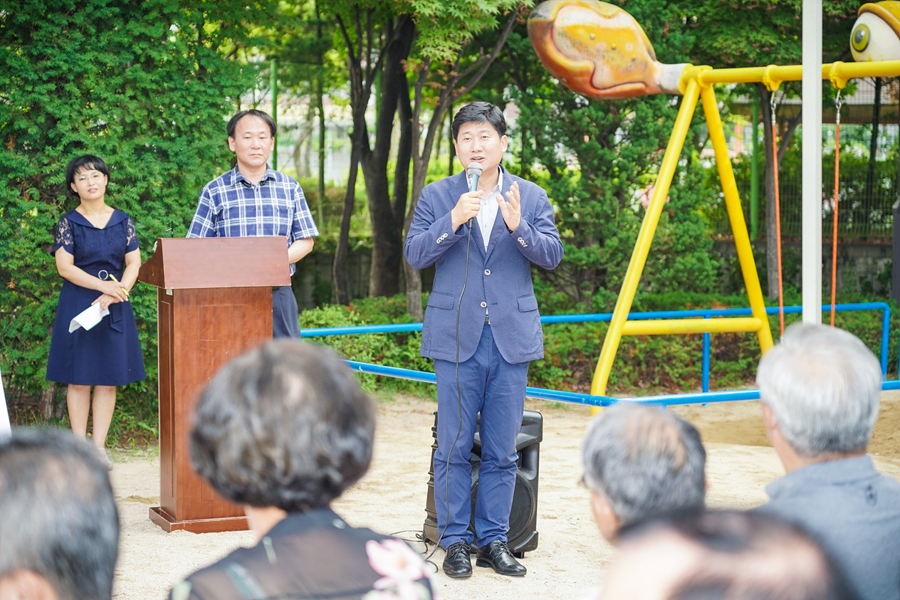 하계동 보행자 우선도로 안전한 생활가로 조성사업 준공행사 - 8
