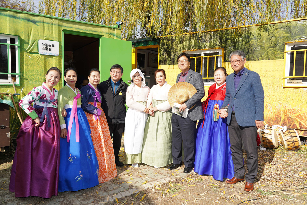 2018 정원에서 즐기는 소확행 - 3