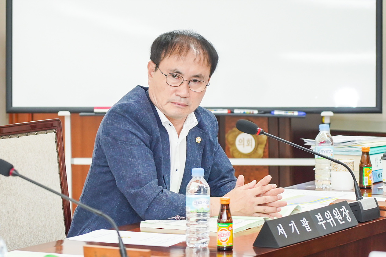 제253회 노원구의회 임시회 예산결산특별위원회 - 3