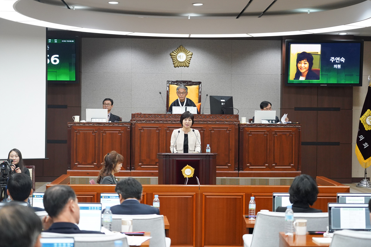 제248회 노원구의회 정례회 제2차 본회의 - 5