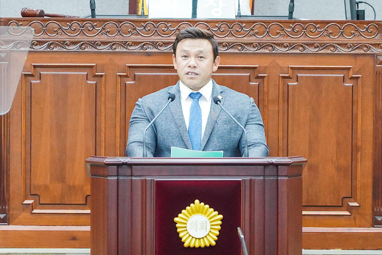 제251회 노원구의회 정례회 제1차 본회의 - 6