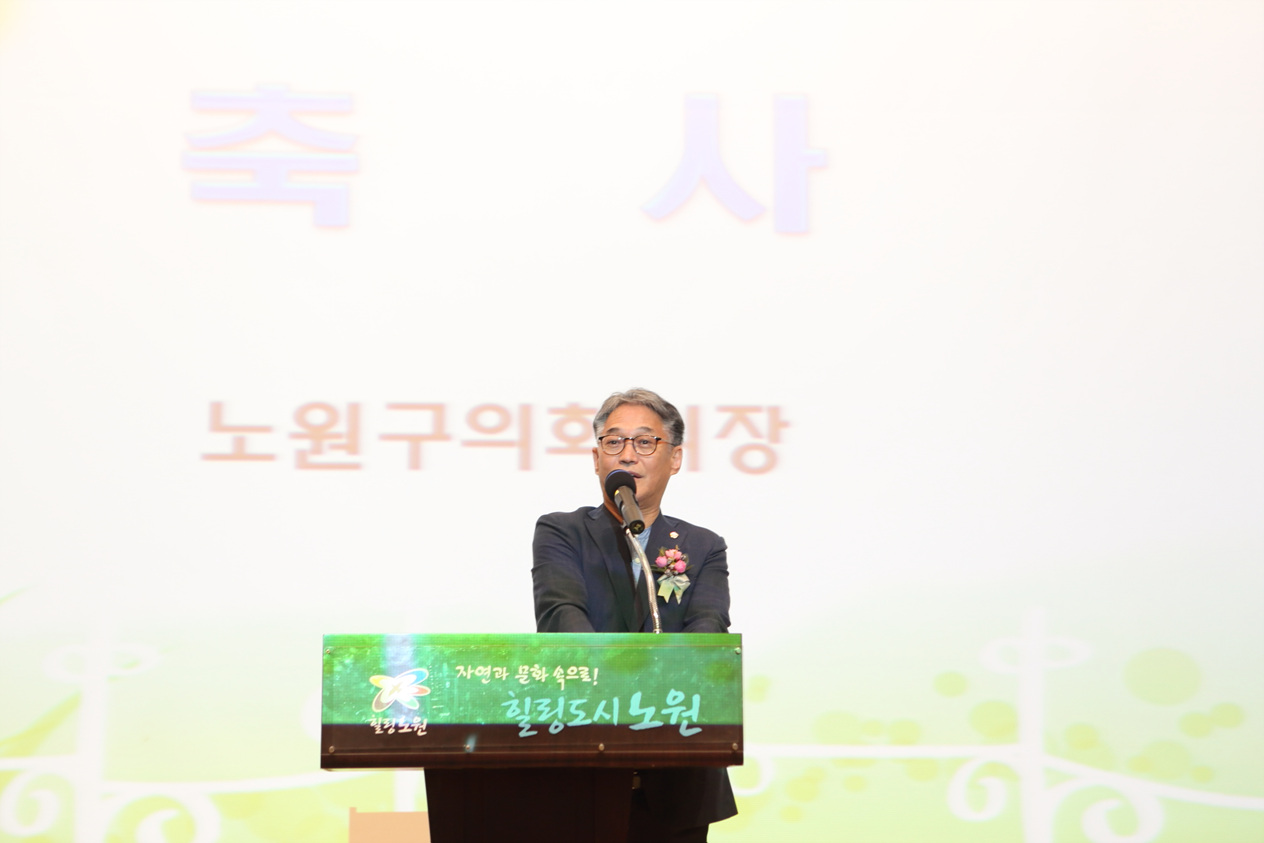 한국청소년 봉사단연맹 노원프런티어 학생회 발단식 및 Do Dream Camp - 3