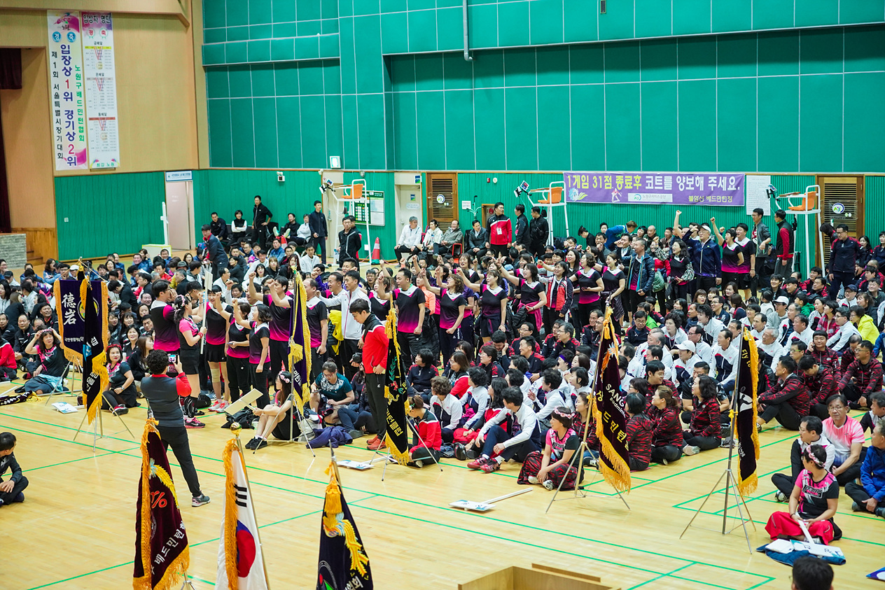 제3회 노원구협회장기 배드민턴대회 - 5