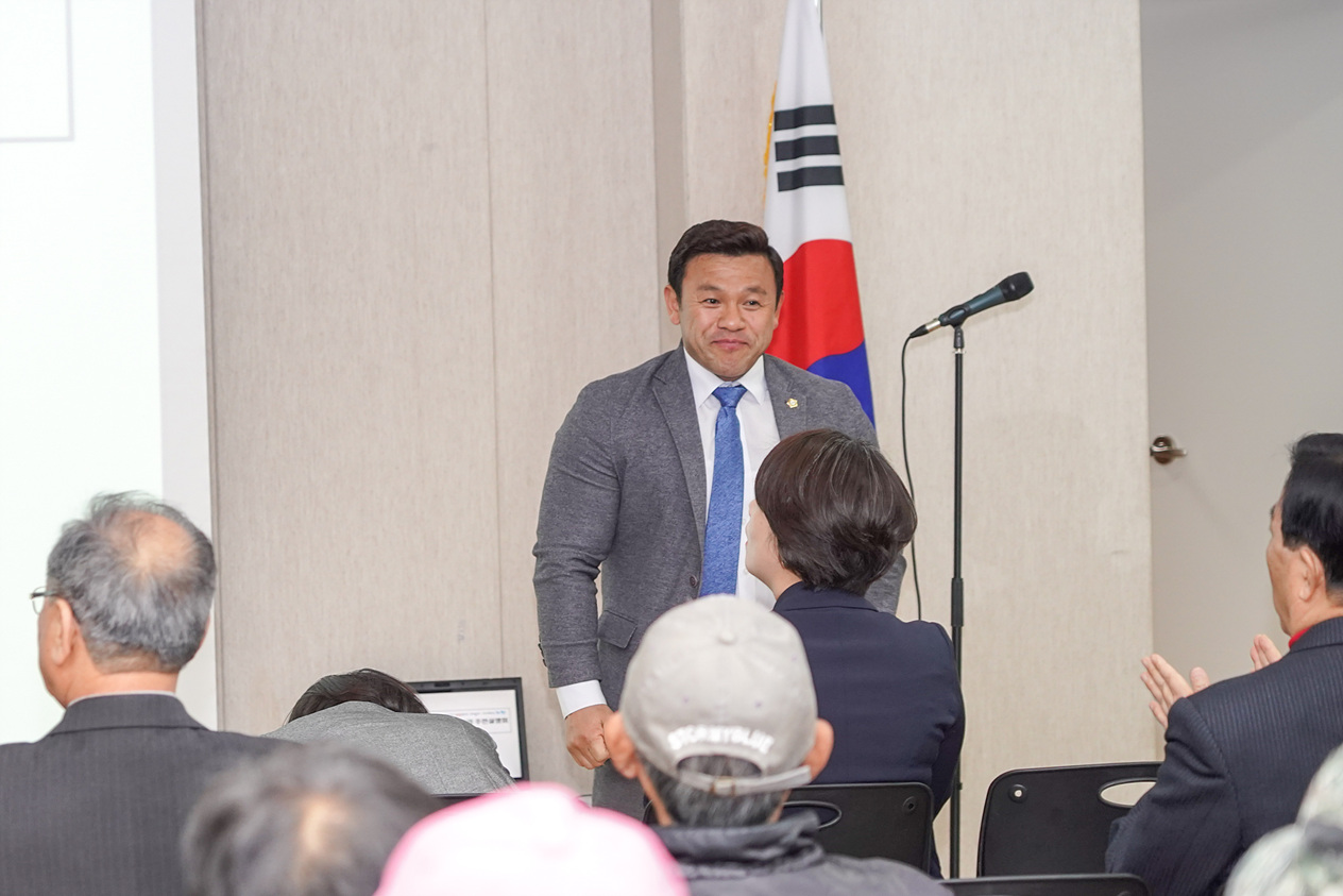 영축산 순환산책로 조성사업 주민설명회 - 4