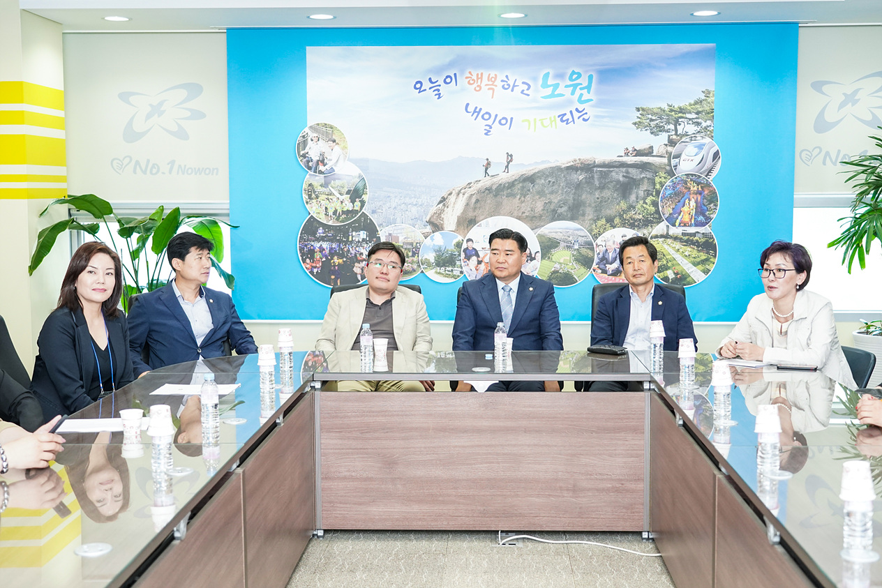 몽골 선진정치 연수단 노원구의회 방문 - 12