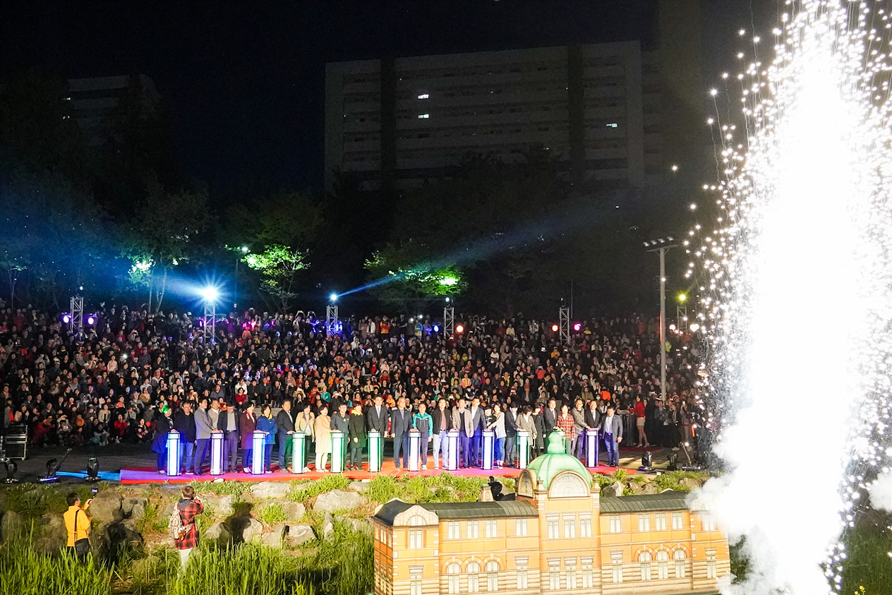 2019. 노원등축제 개막 점등식 - 13