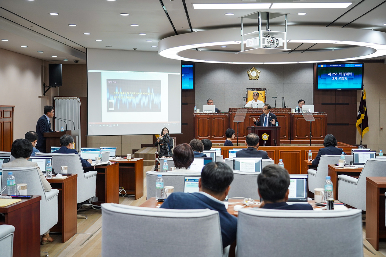 제251회 노원구의회 정례회 제2차 본회의 - 10