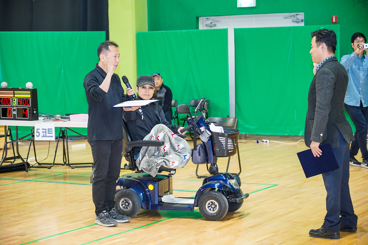 제5회 어울림 보치아대회 - 6