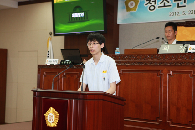 제3회 청소년 모의의회 개최 - 21