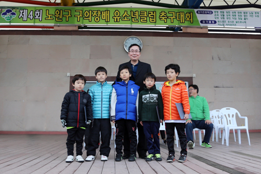 구의장배 유소년클럽 축구대회 - 9