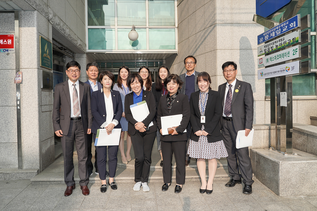 보건복지위원회 현장방문 - 18